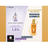 LOREAL ELVIVE EXTRAORDINARY OIL TREATMENT 100 ML LOREAL ELVIVE EXTRAORDINARY OIL TREATMENT 100 ML